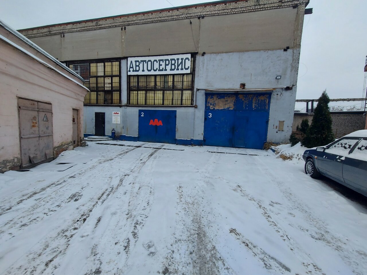 all