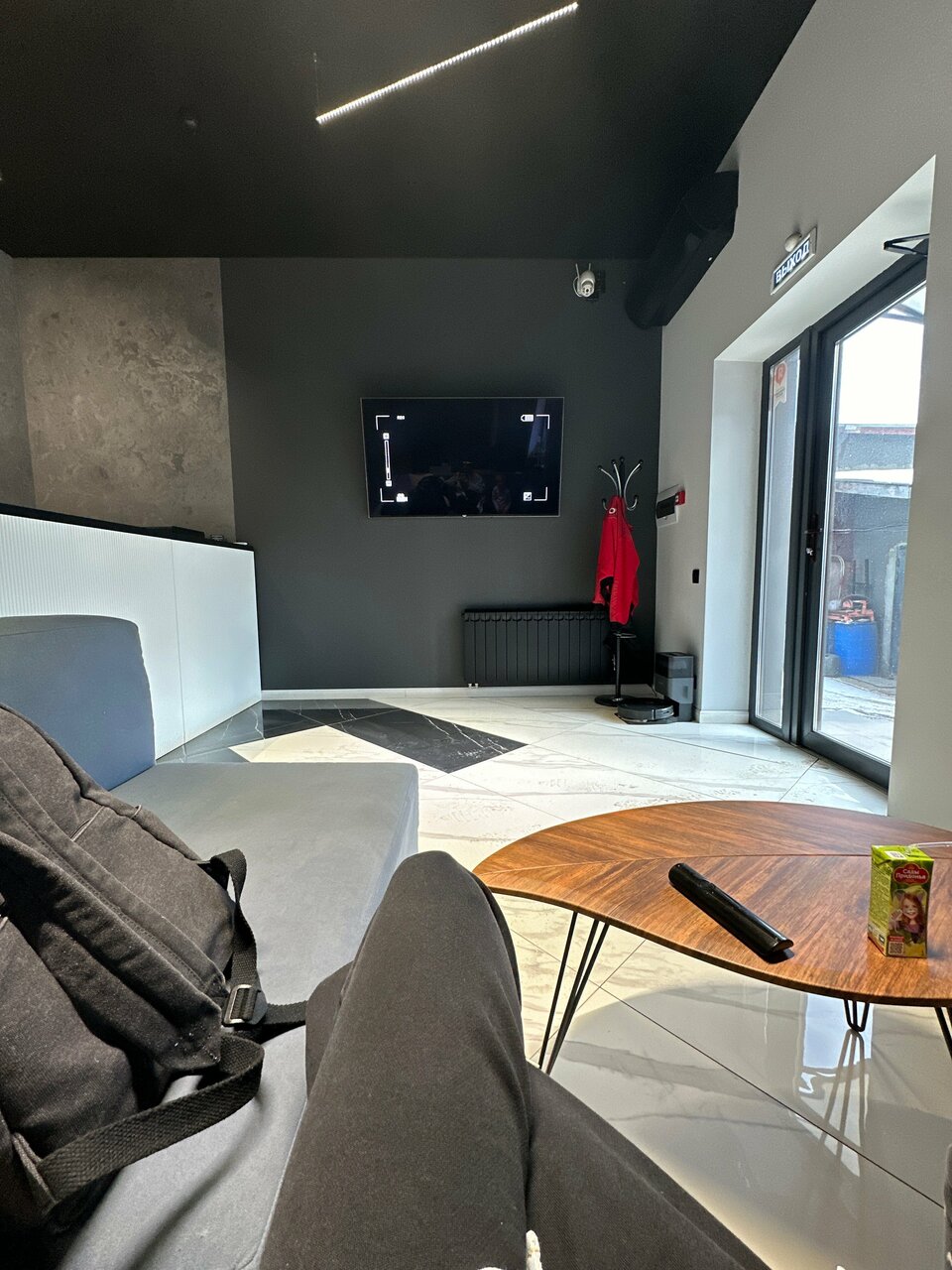 inside