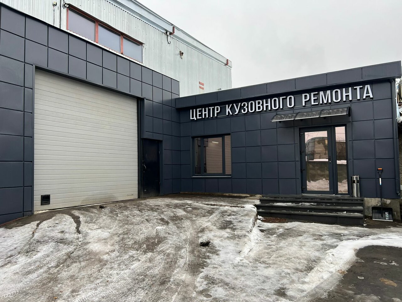 outside