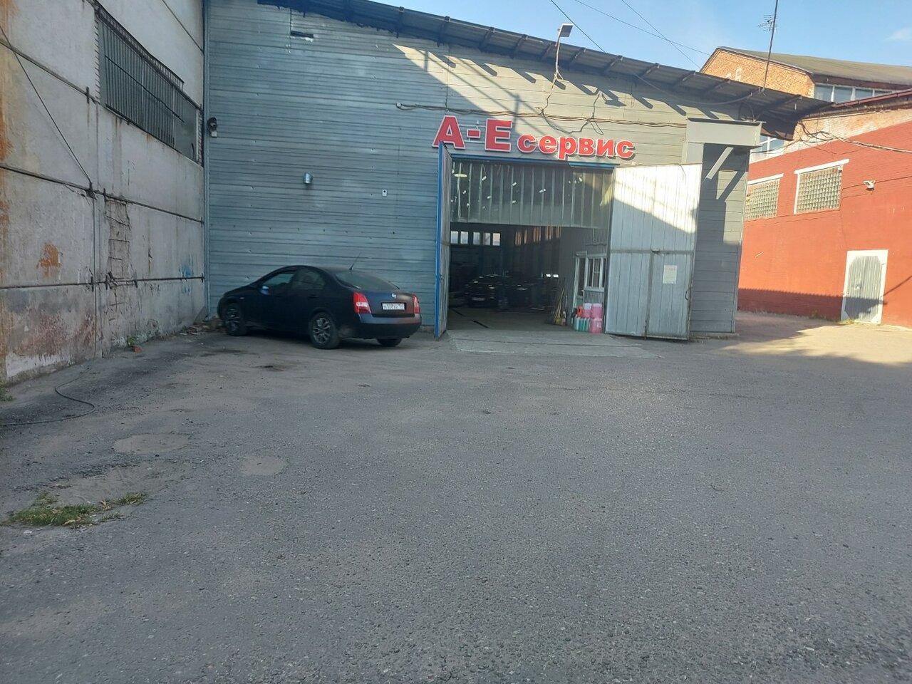 outside