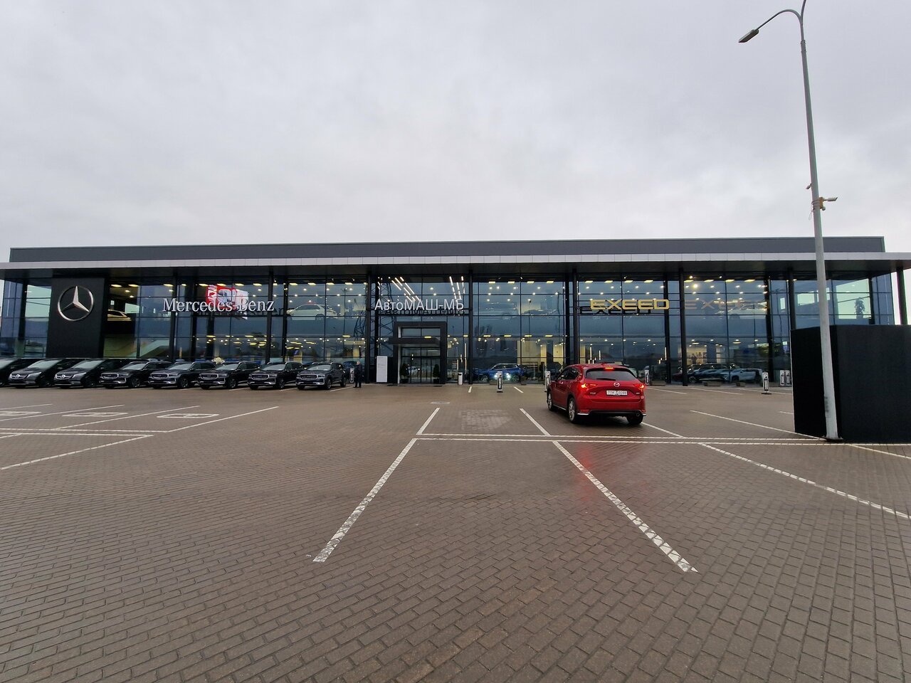 outside