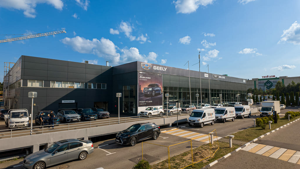 Major Geely Новорижский