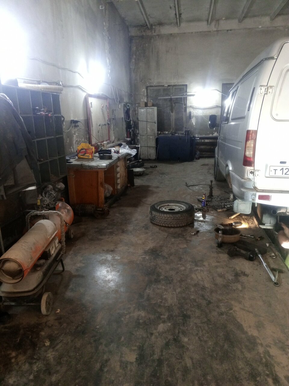 inside