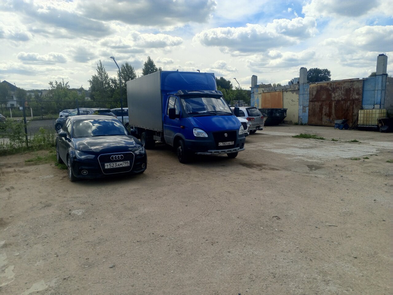 Паритет