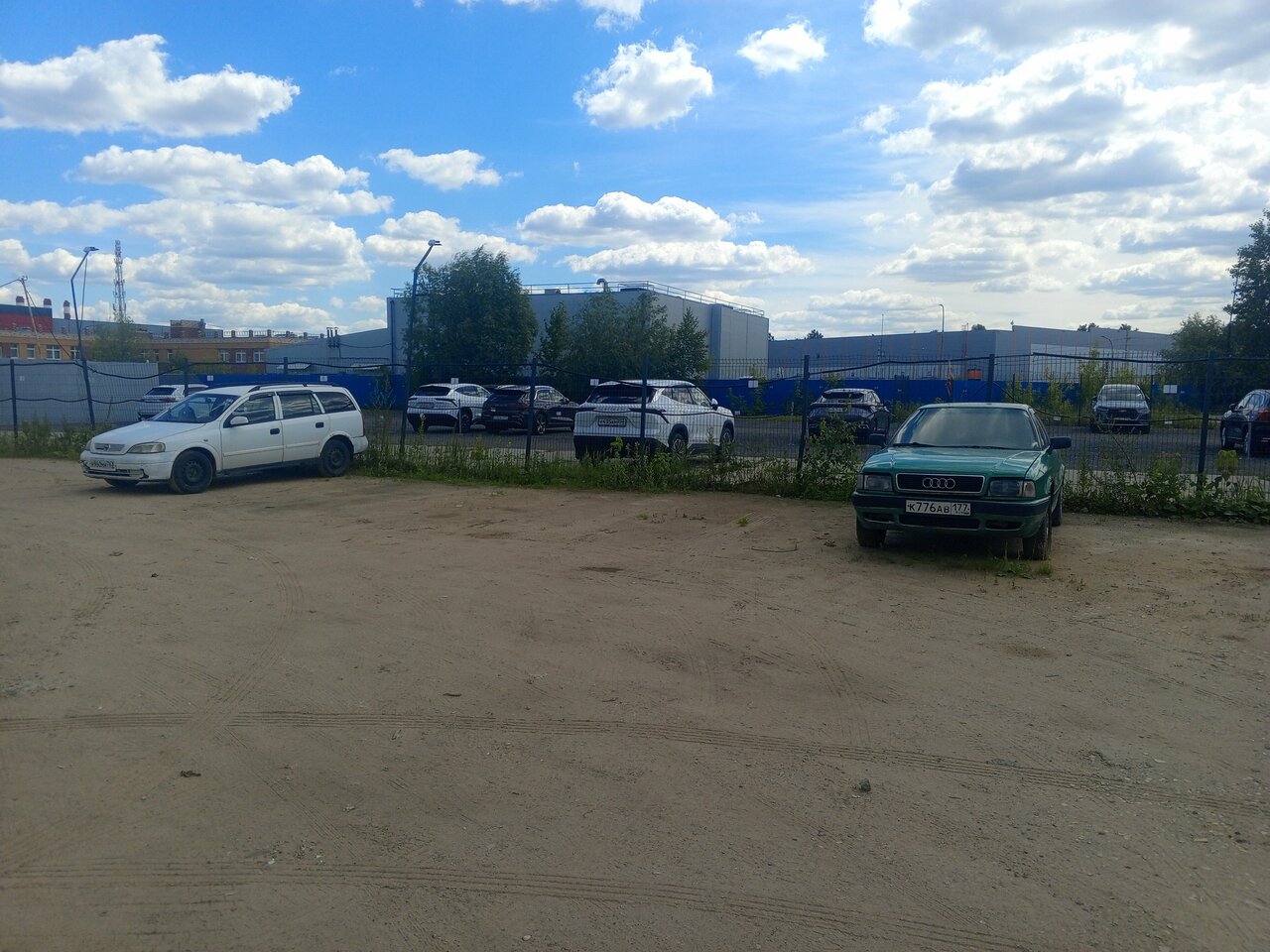 outside