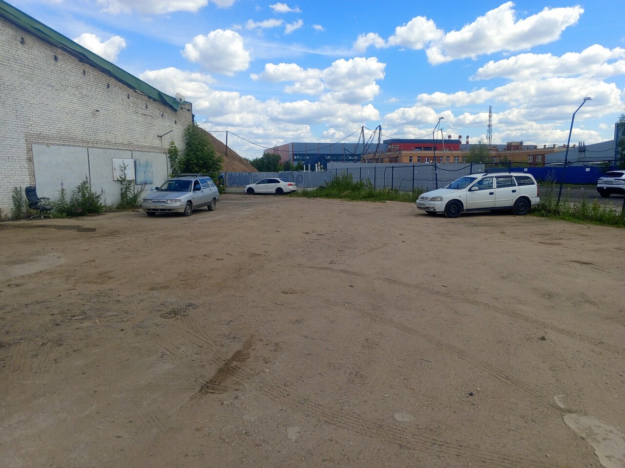 outside
