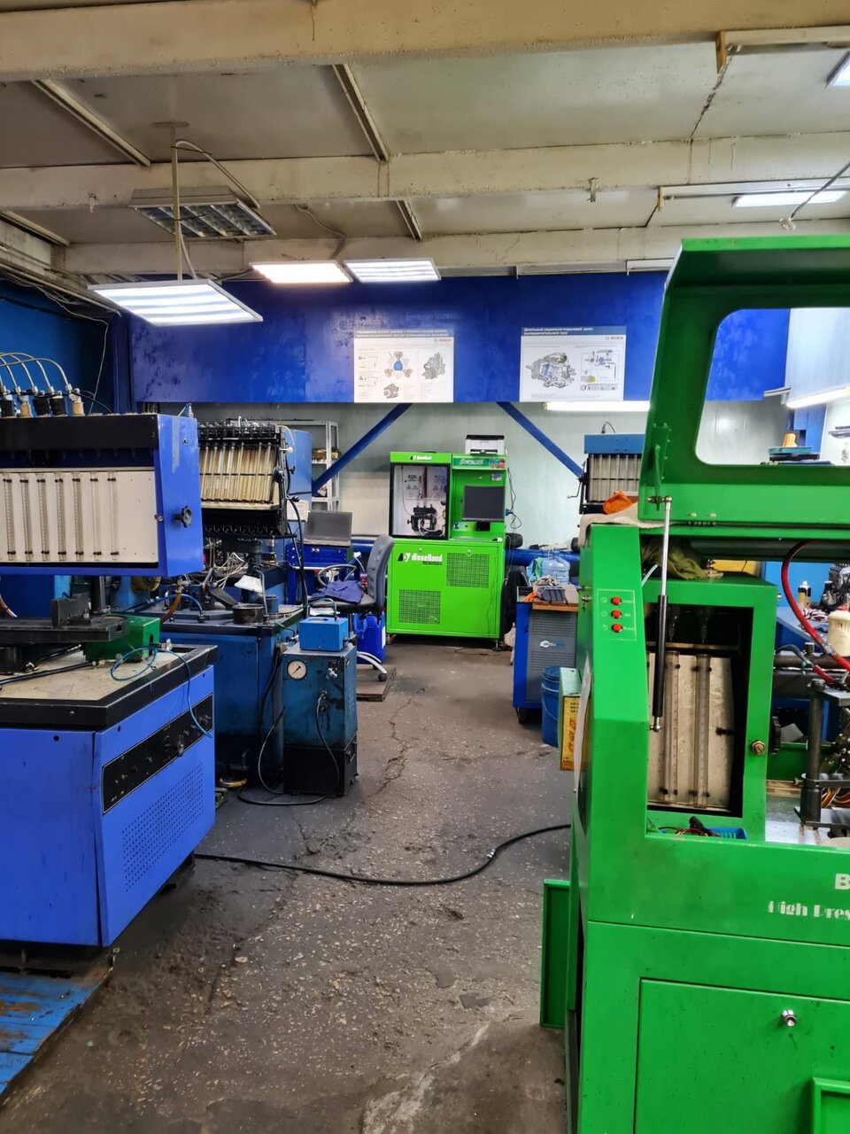inside