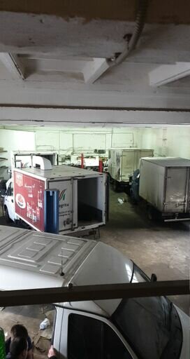 inside
