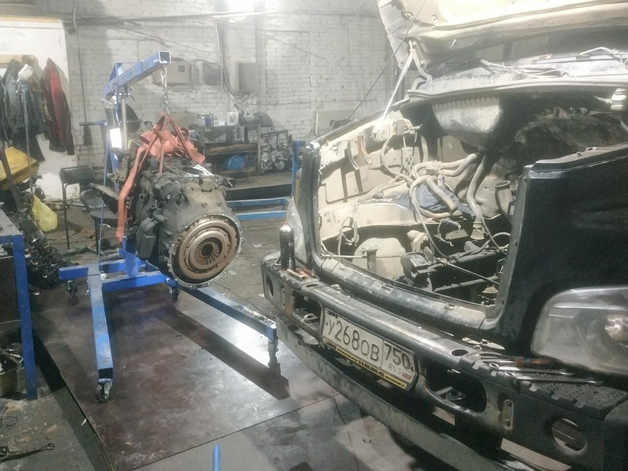 inside