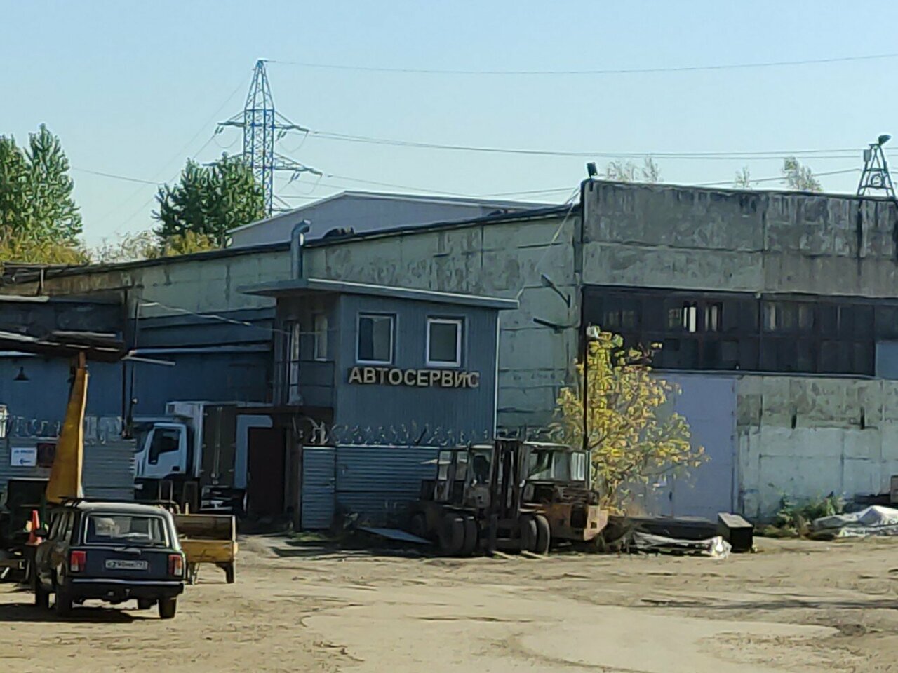 outside