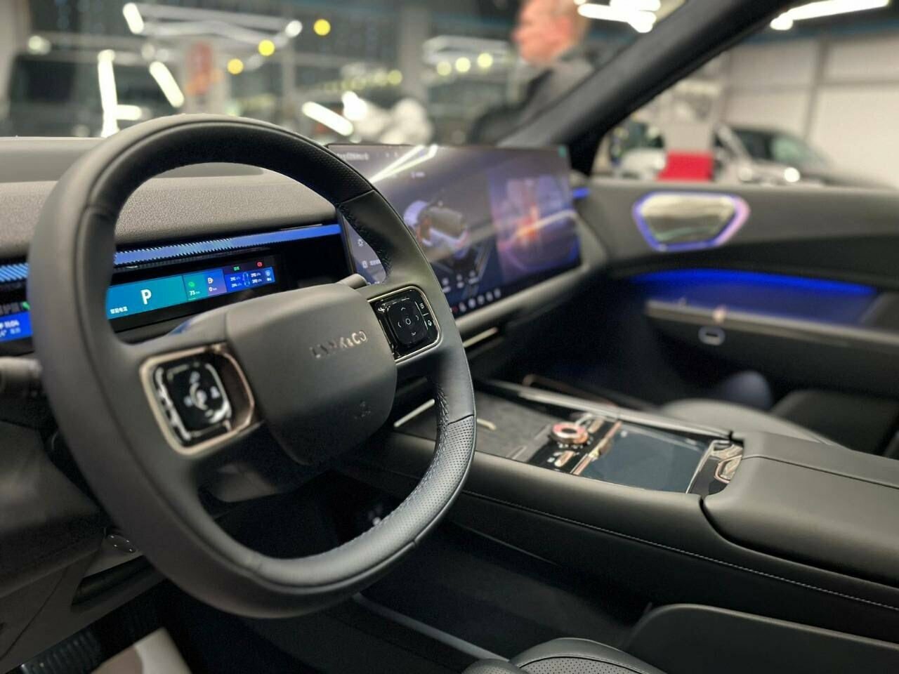 inside