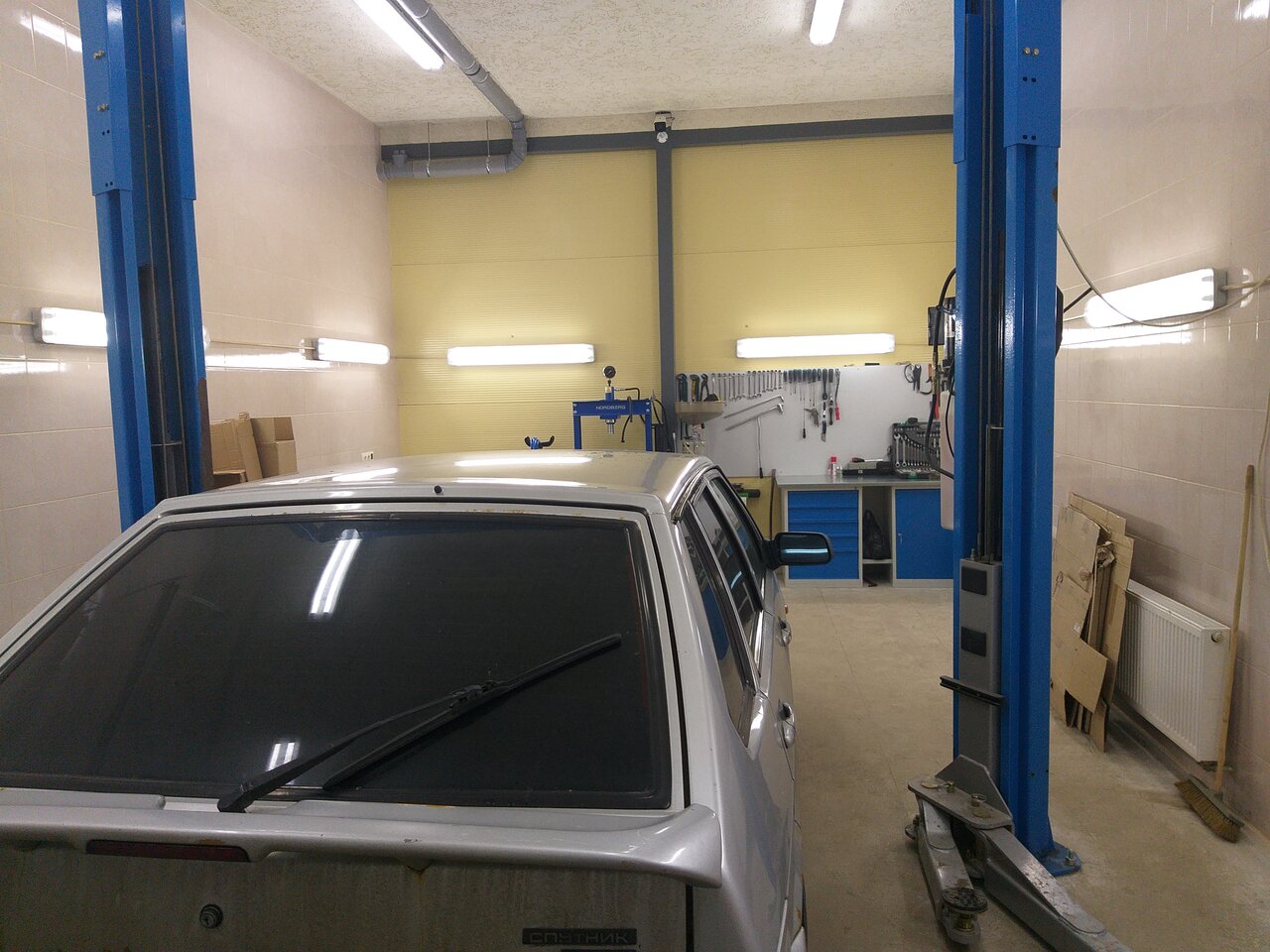 inside