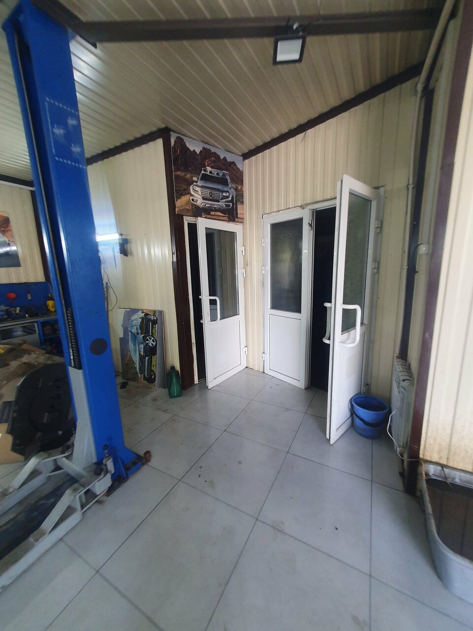 inside