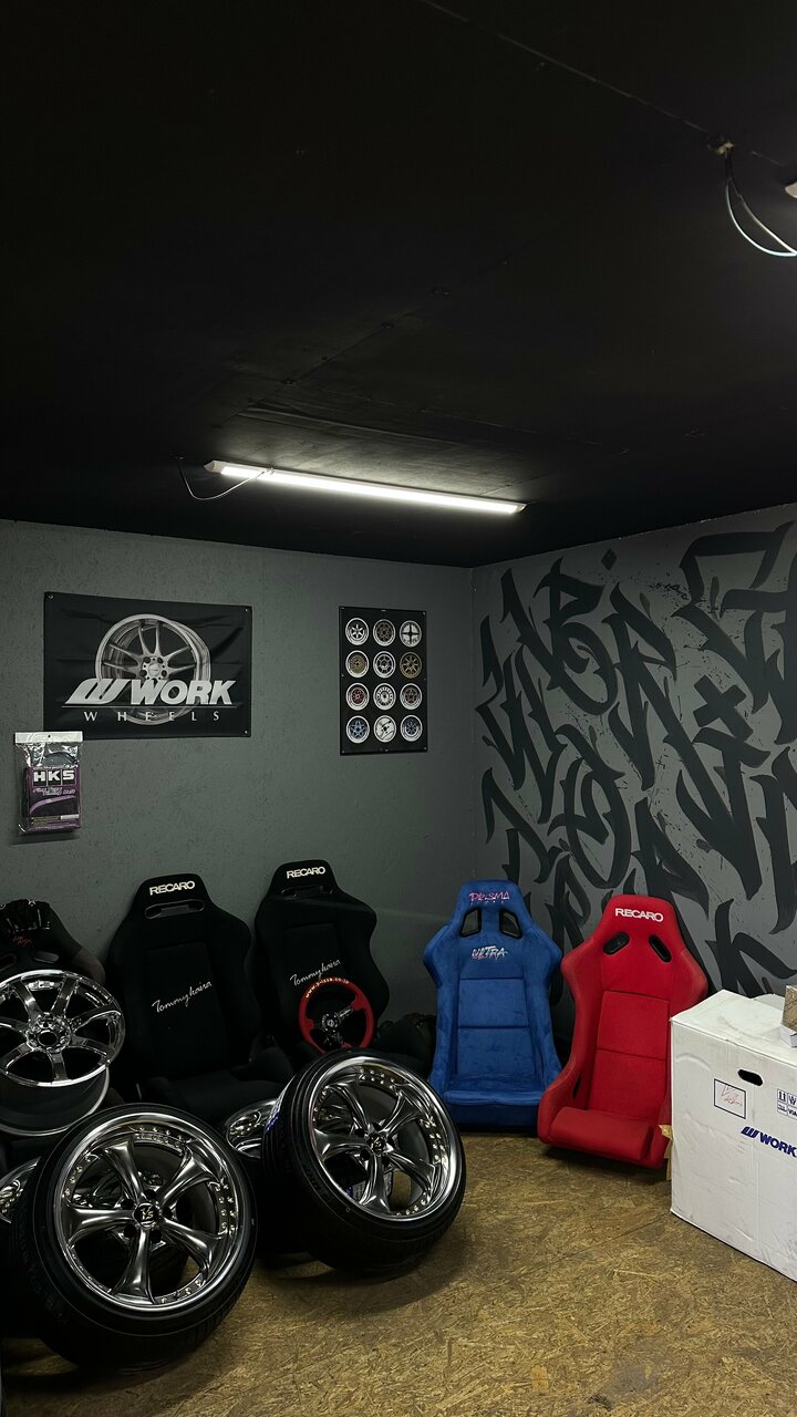 inside