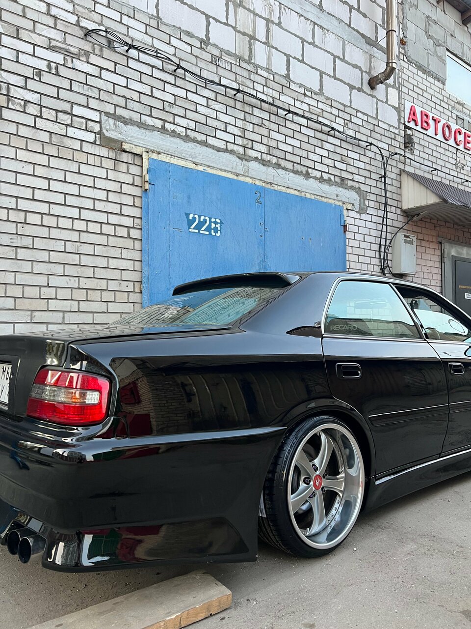 all