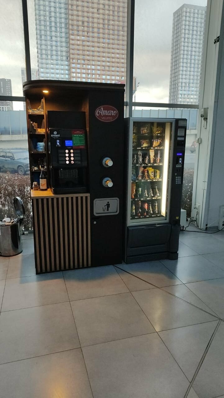 inside