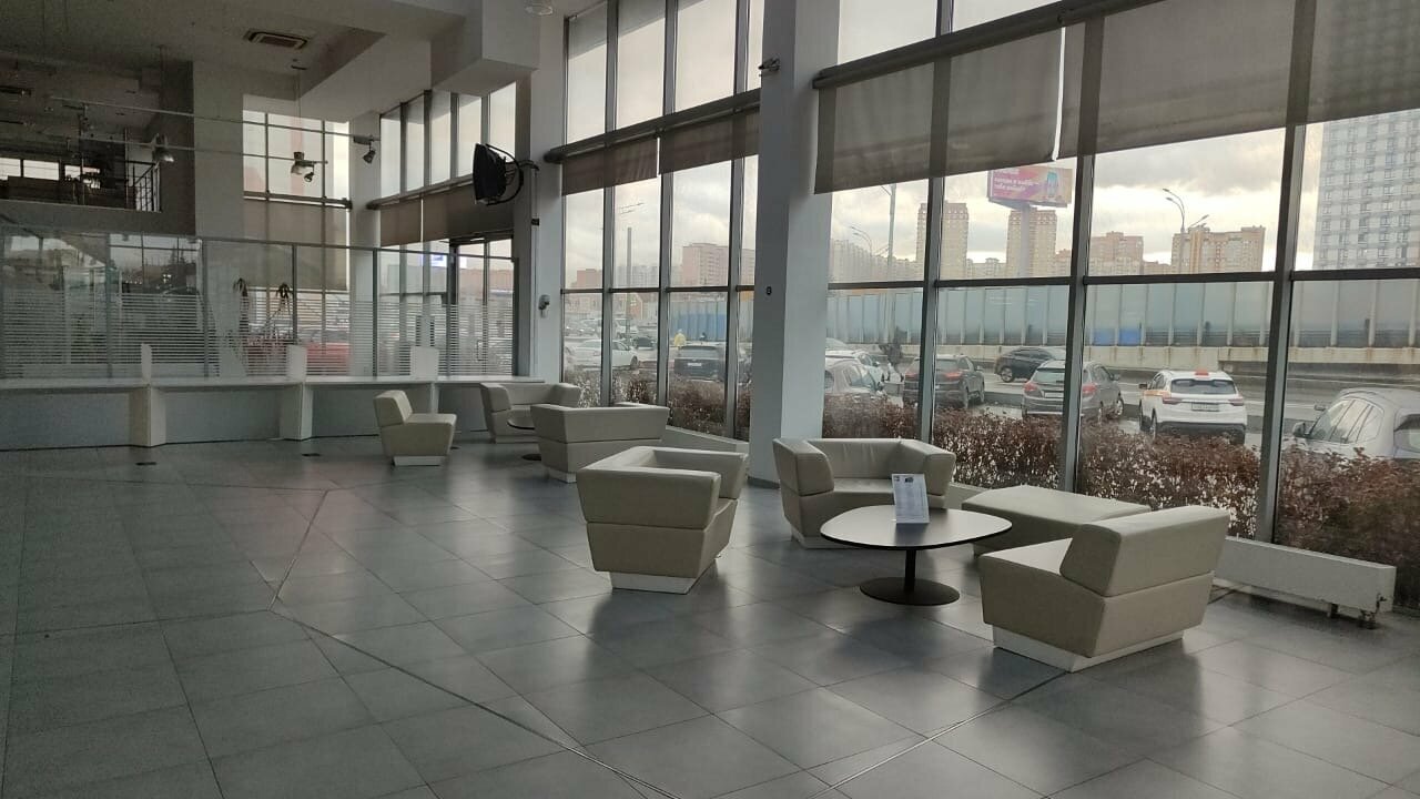 inside