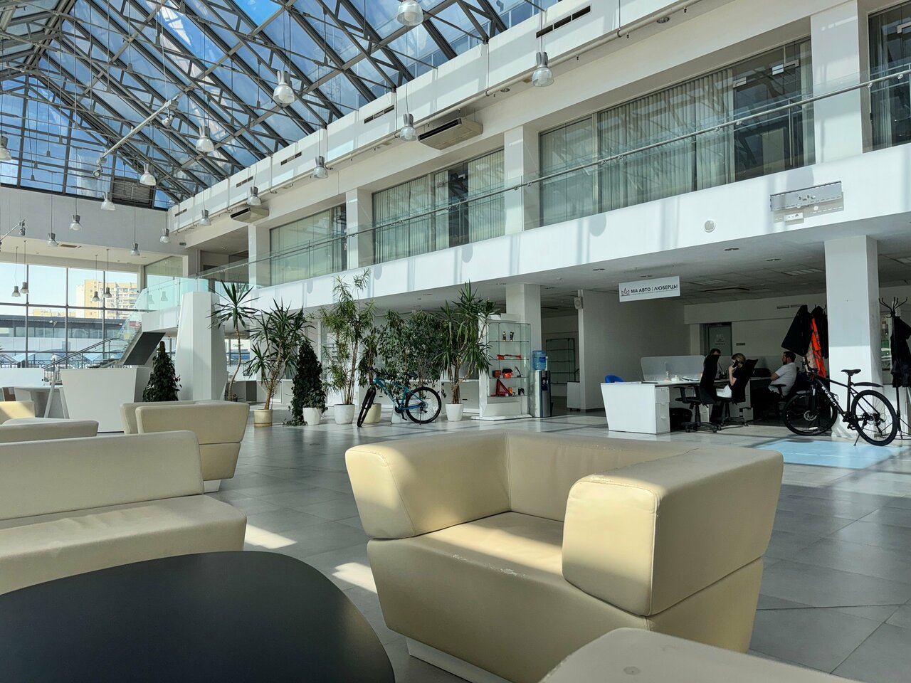 inside