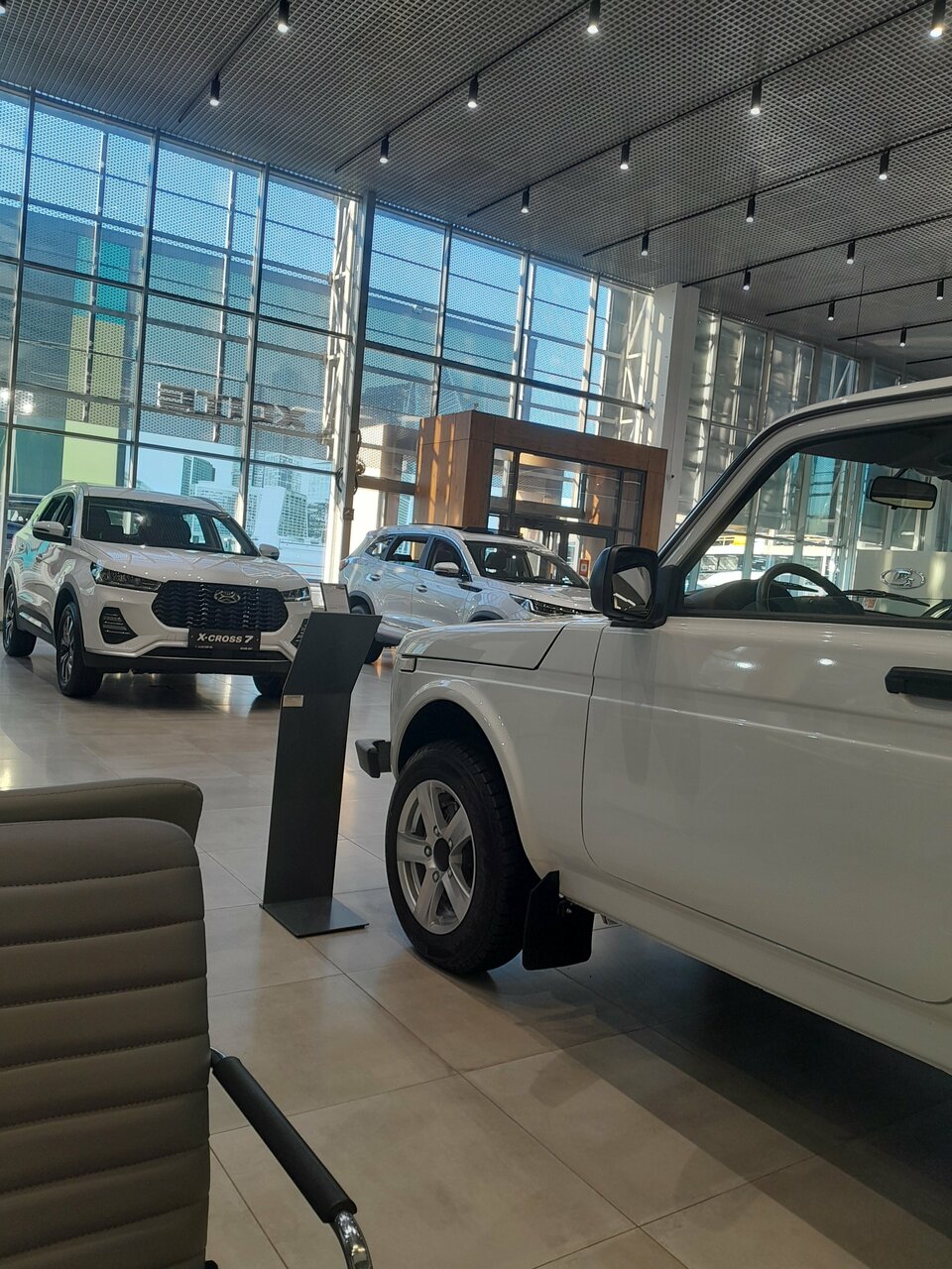 inside