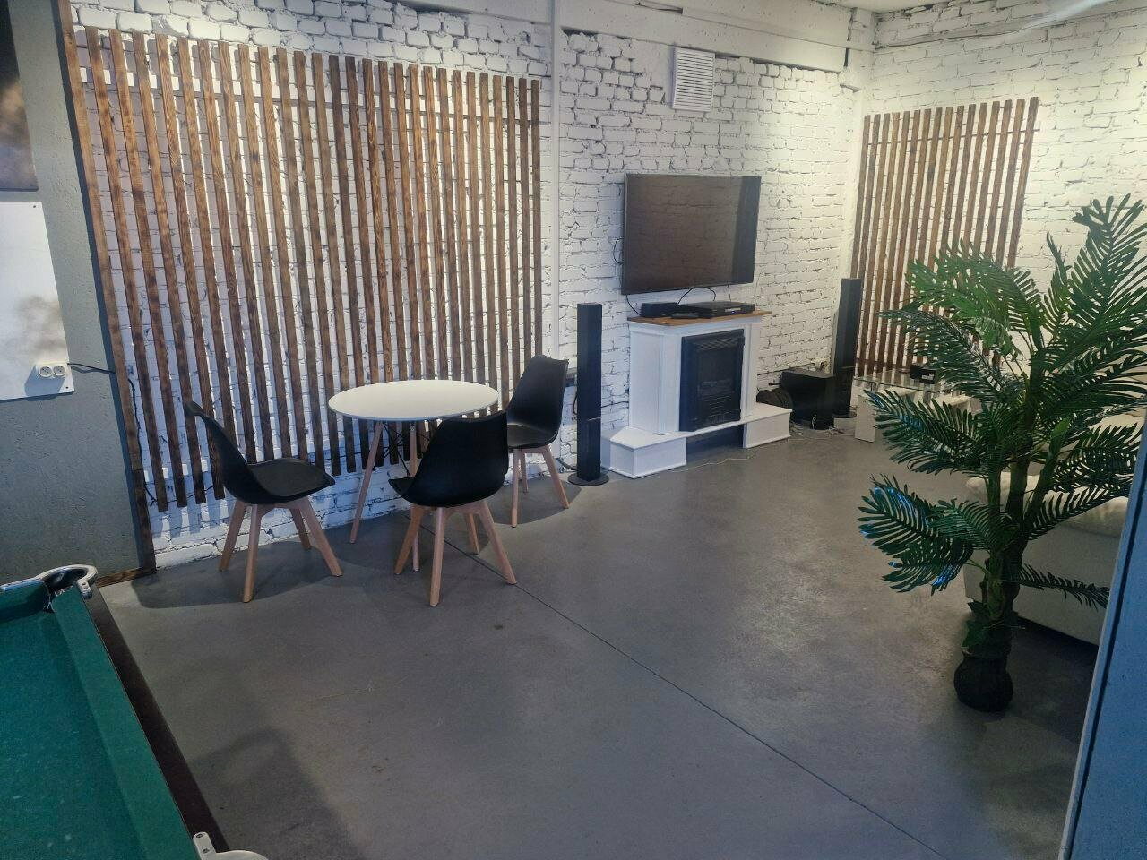 inside