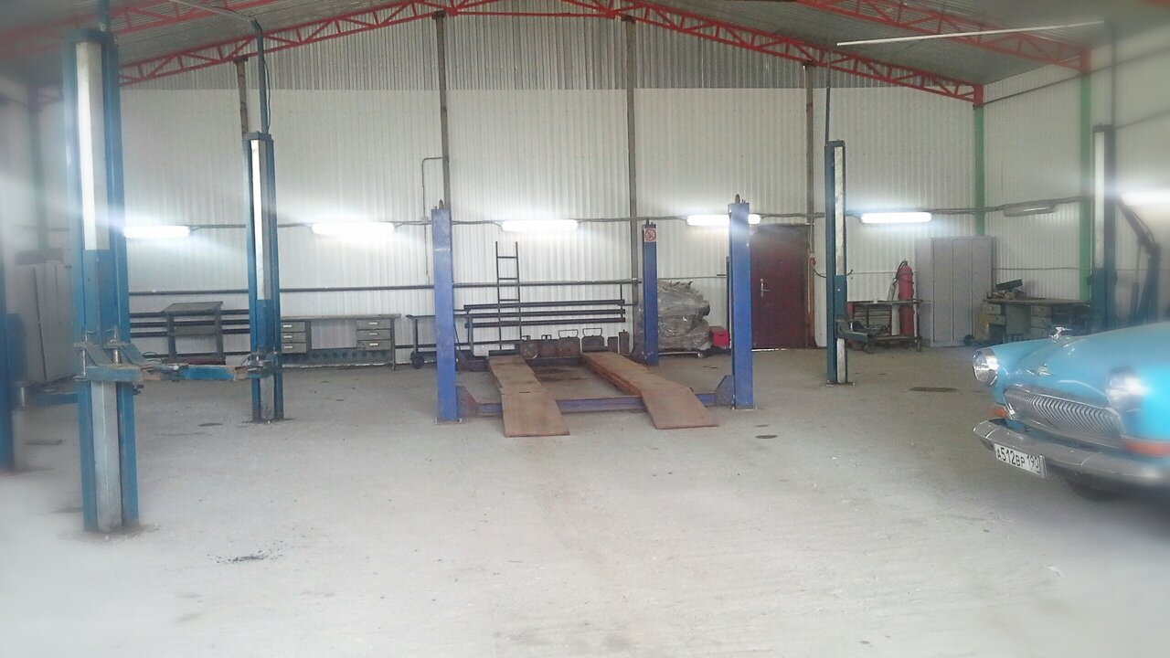 inside