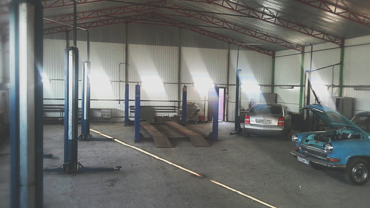 inside