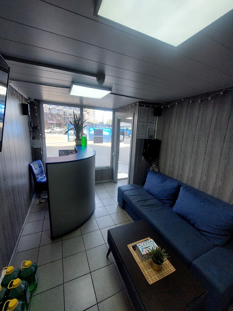 inside