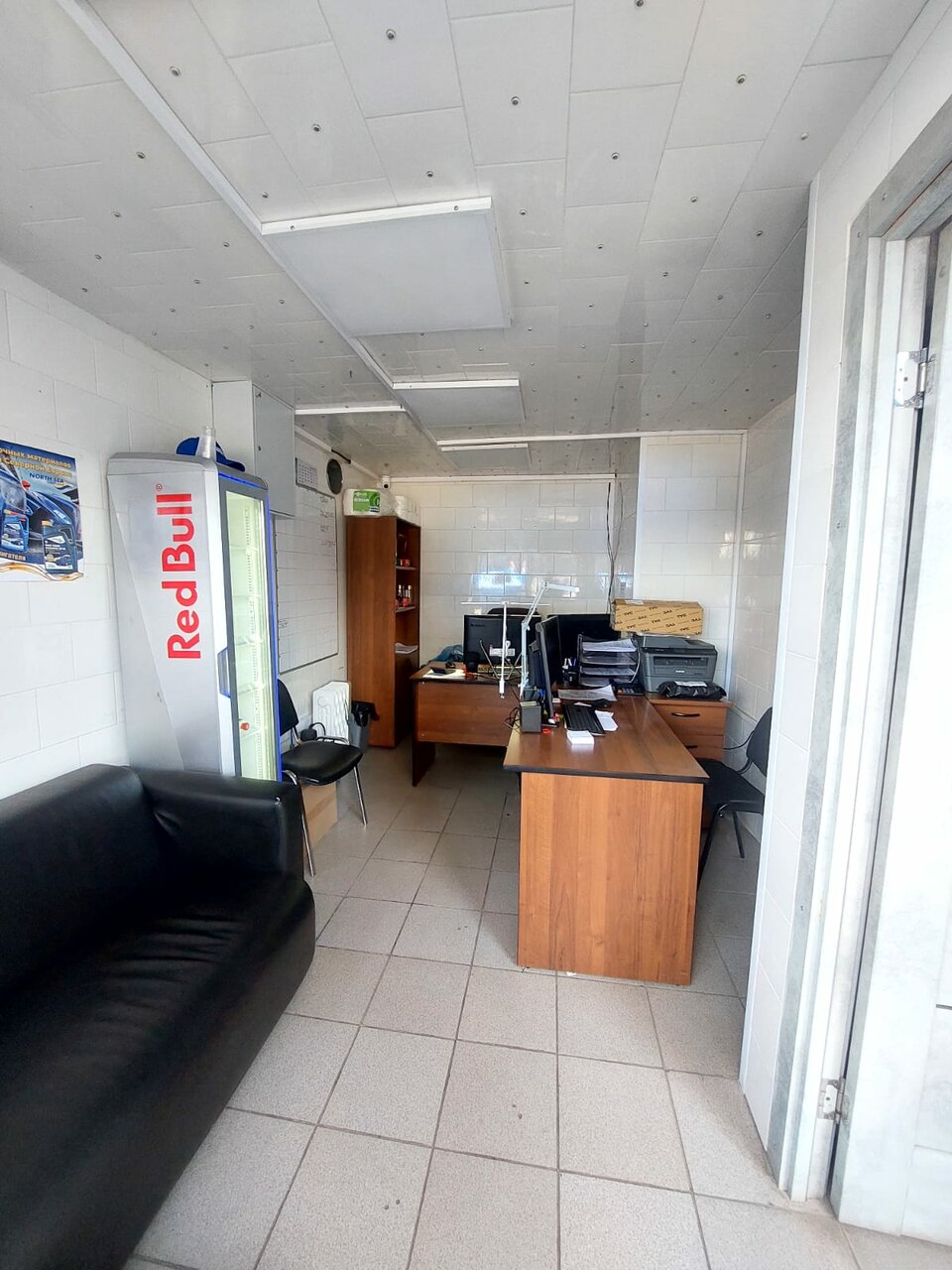 inside