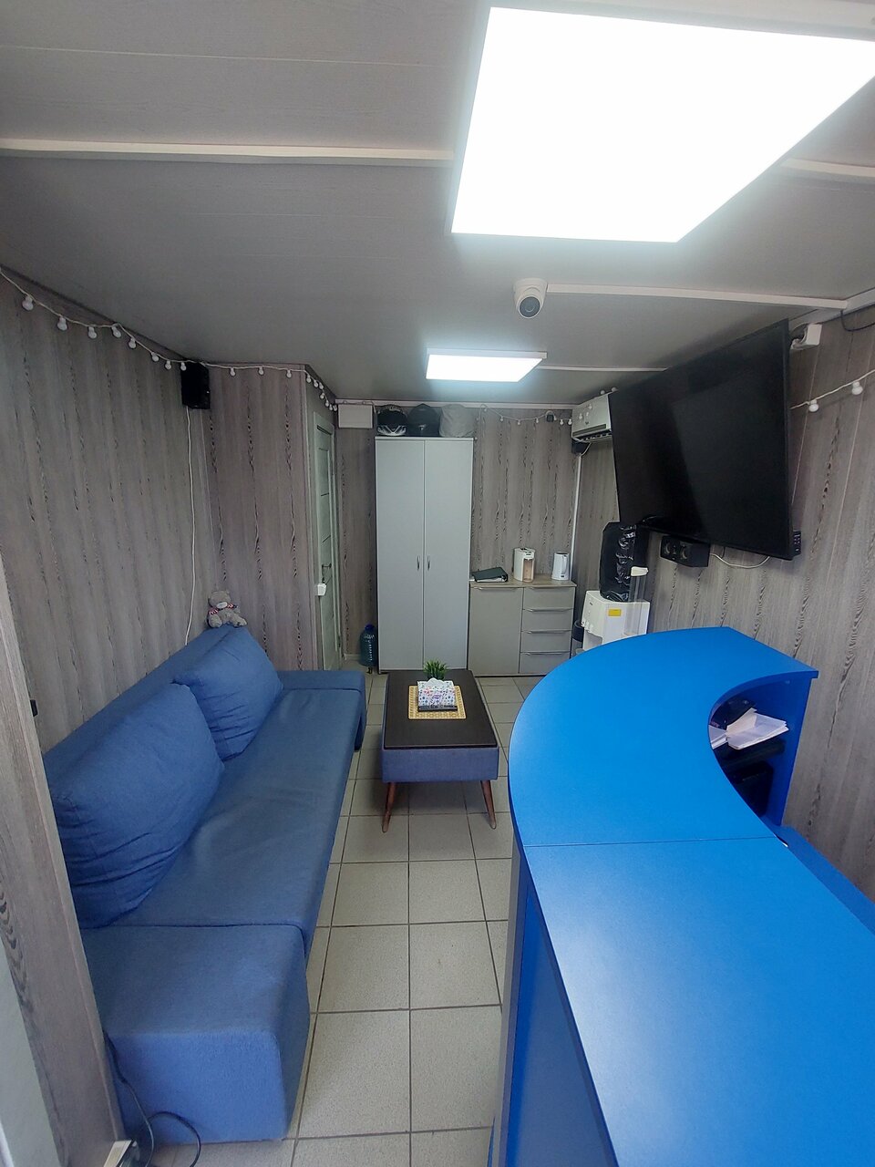 inside