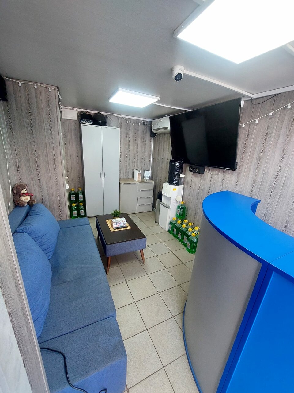 inside