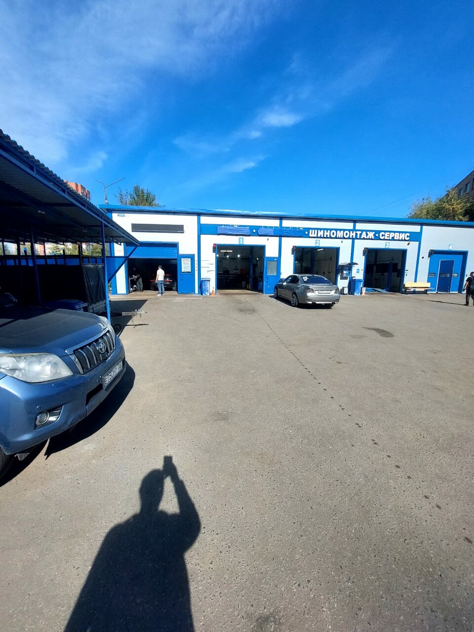 КарЭкспресс