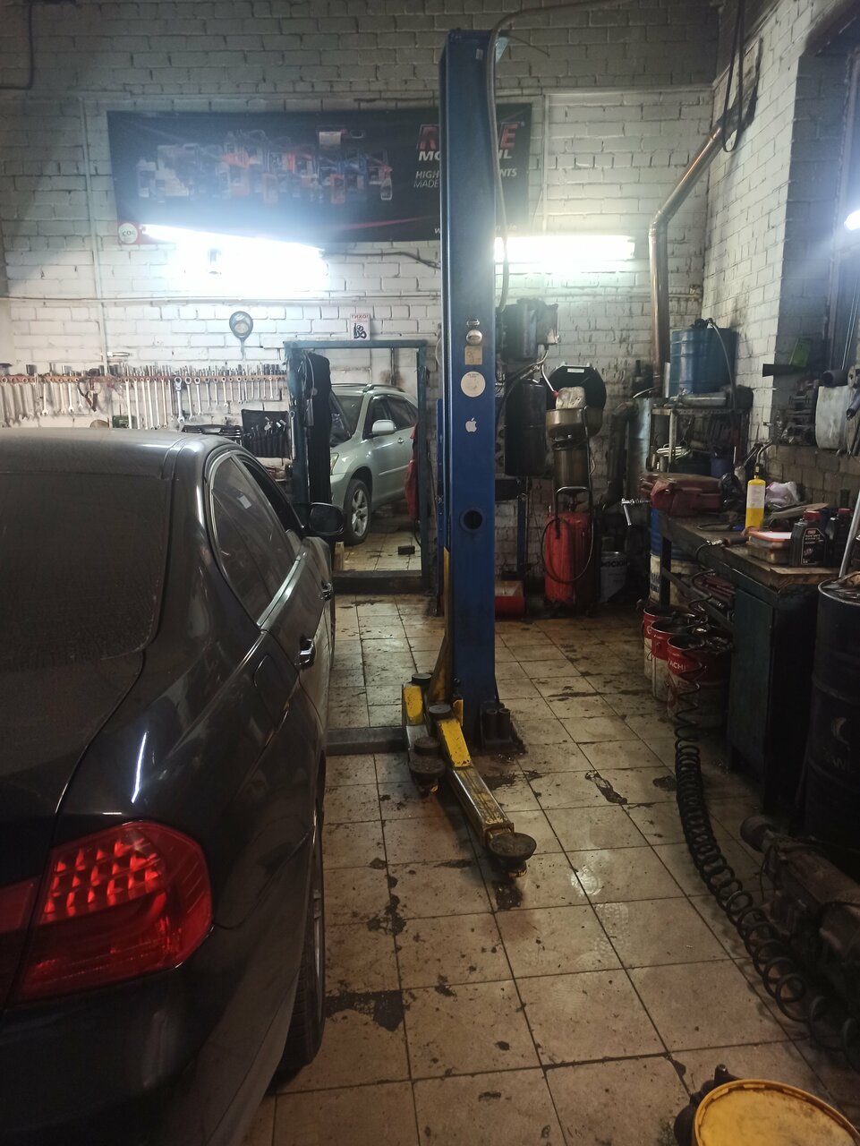 inside