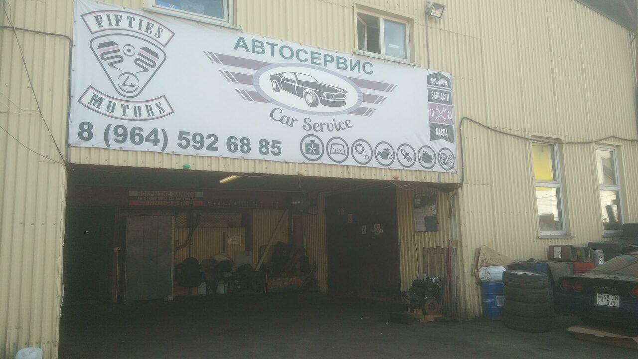 all