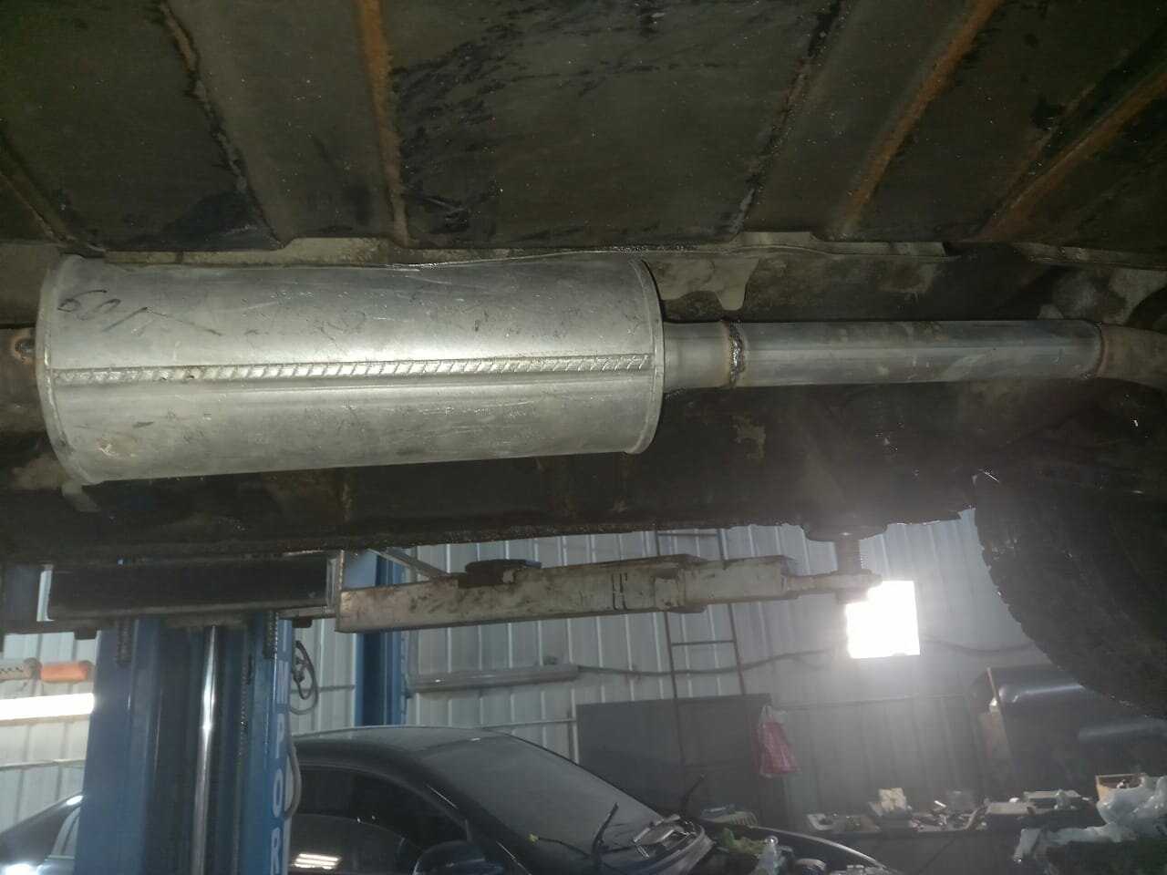 inside