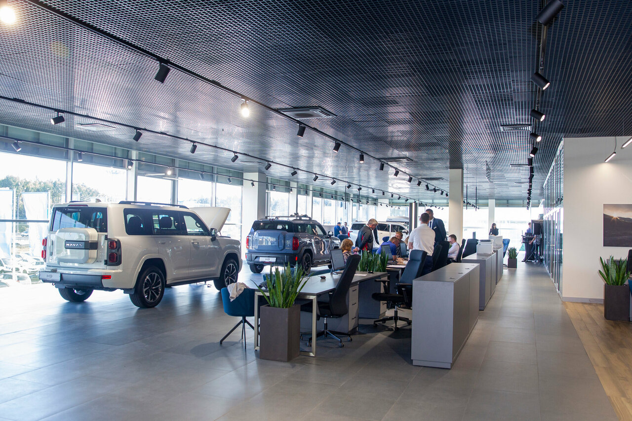 inside