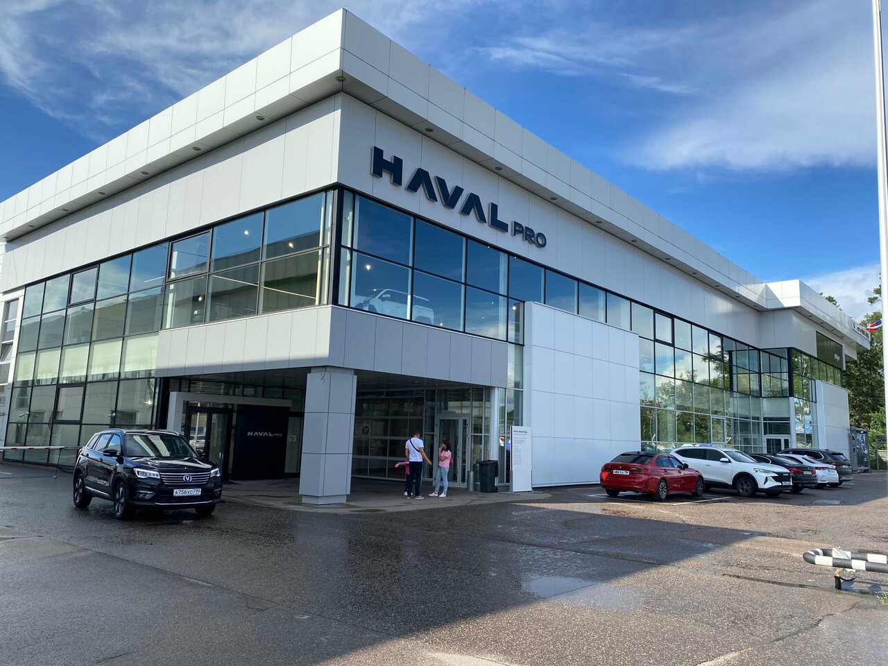 Major Haval Pro Новорижский