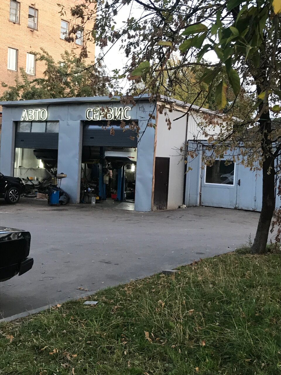 outside