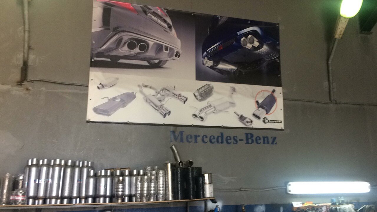 inside