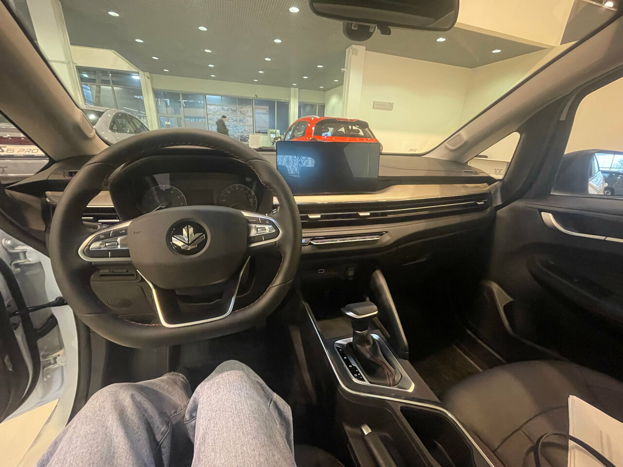 inside