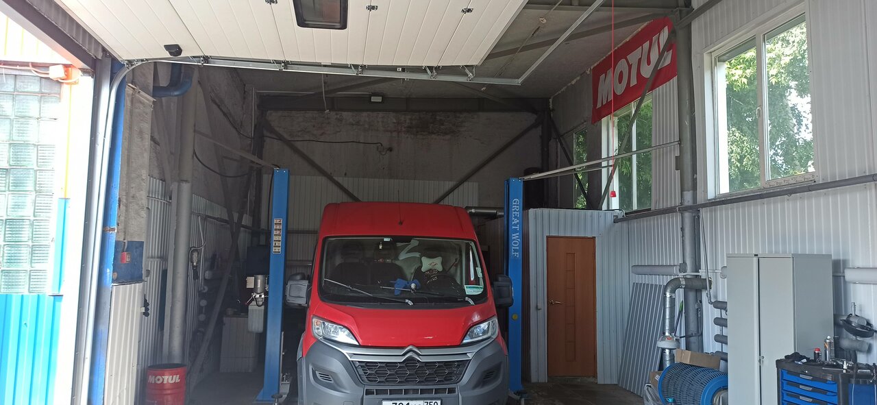 inside