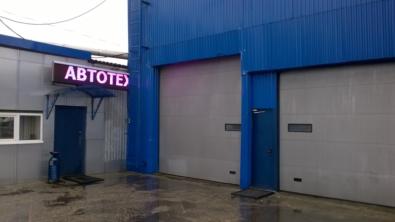 Доктор Пежо
