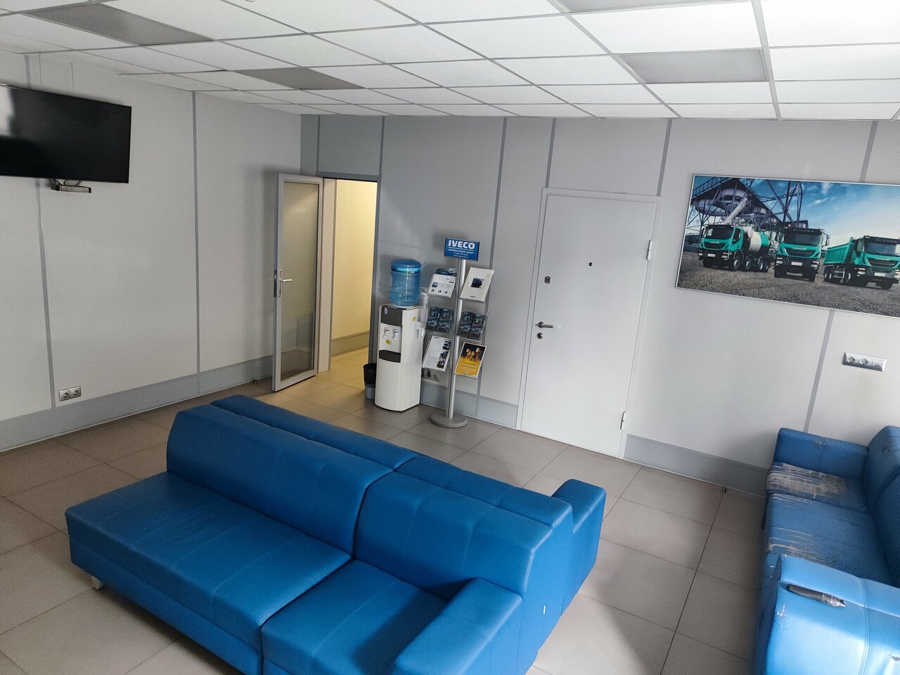 inside
