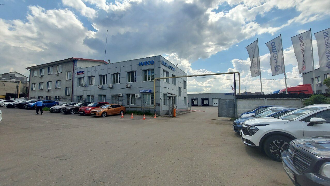 Евро Сервис