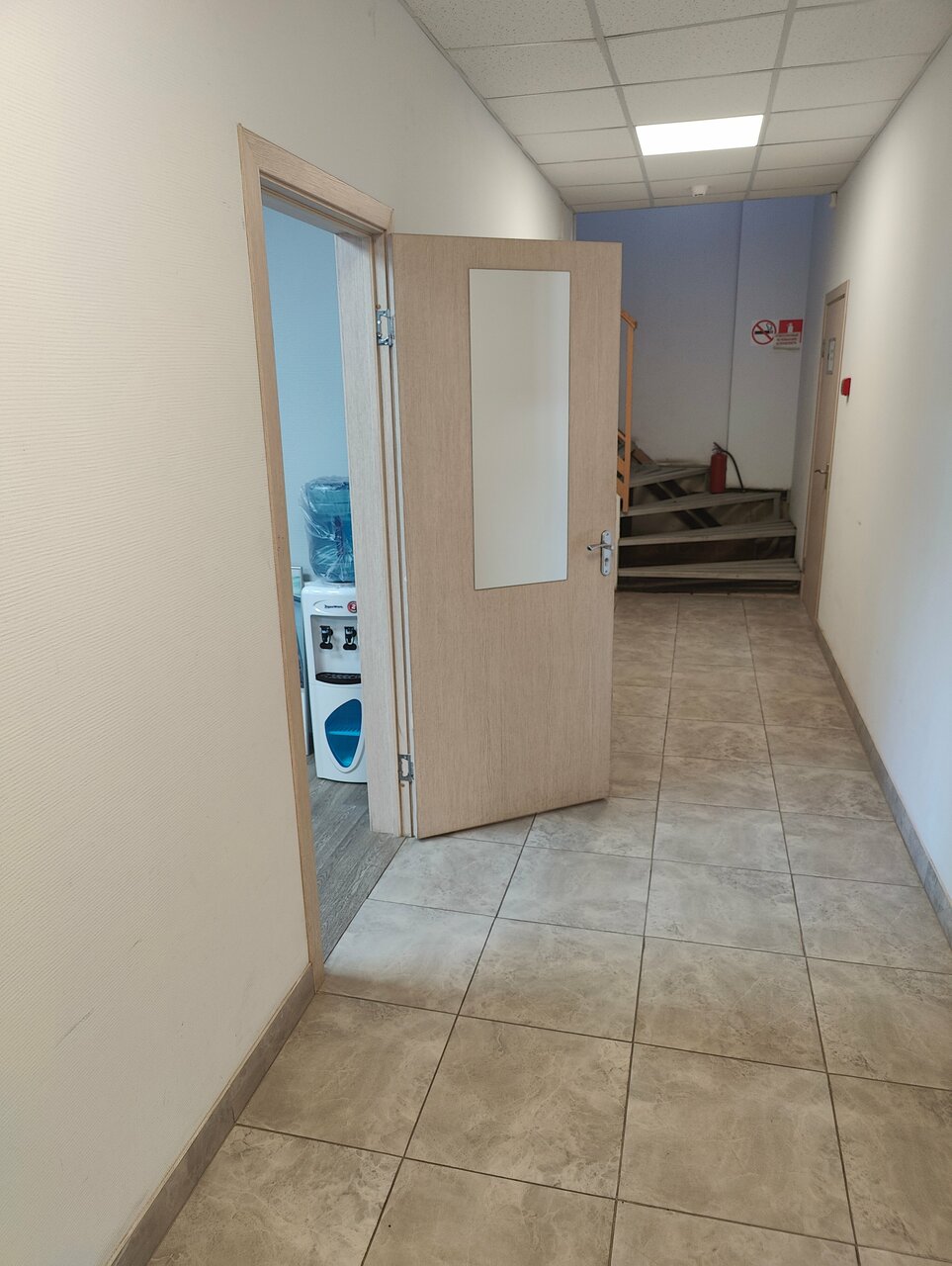 inside