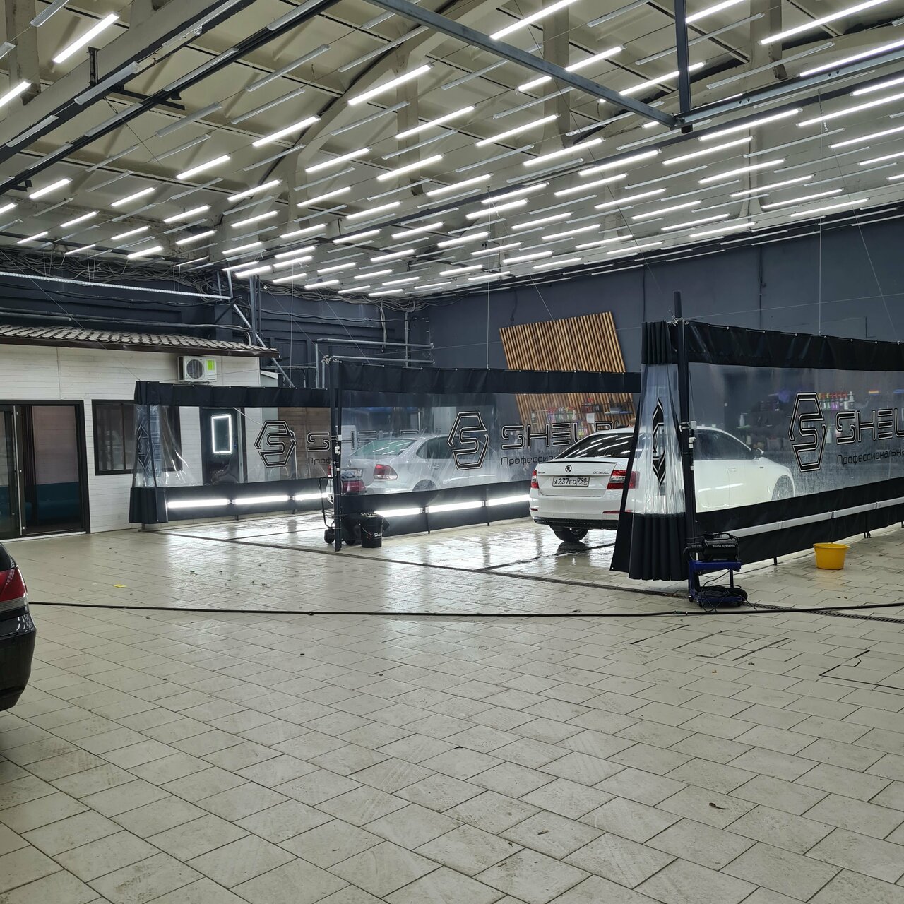 inside