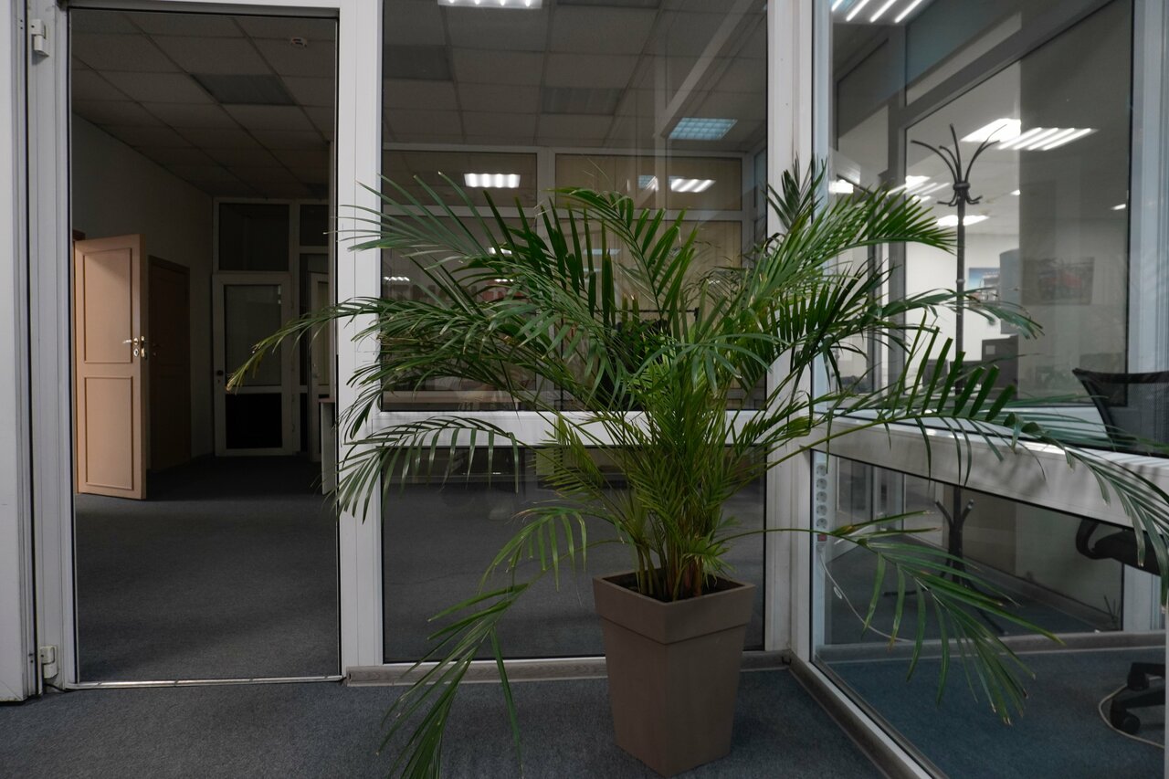 inside