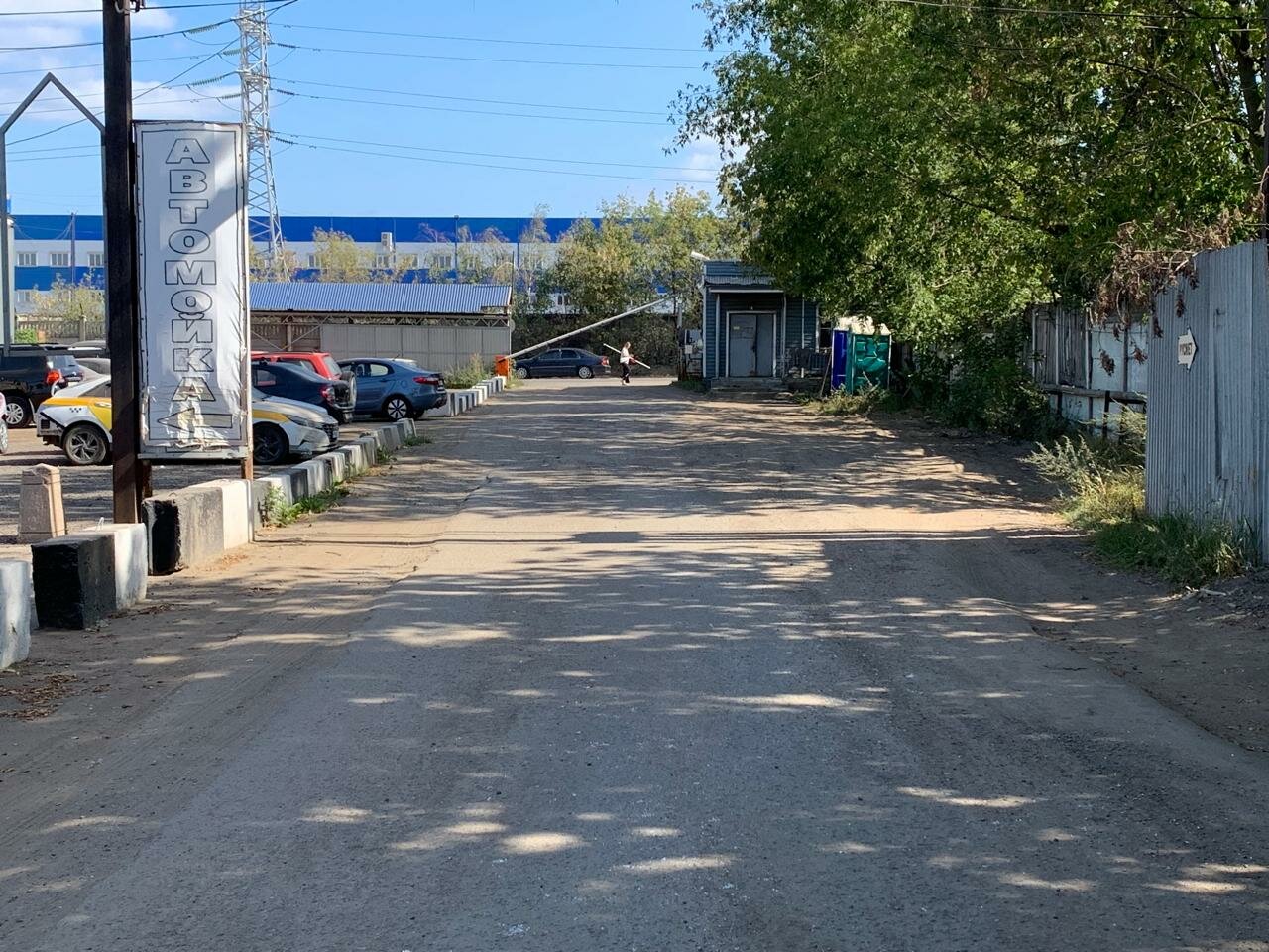 outside