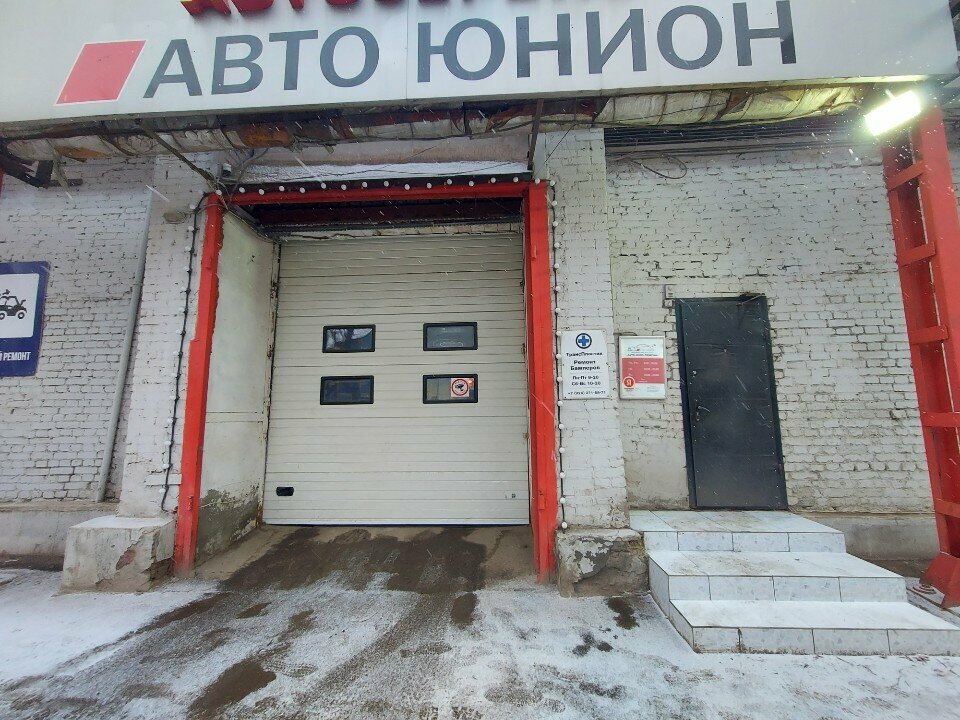 all