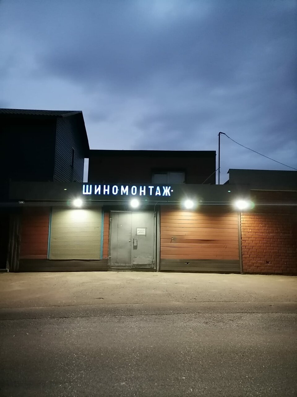 all