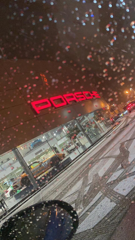Порше Центр Рублевский